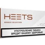 HEETS BRONZE SELECTION PARLIAMENT IN UAE