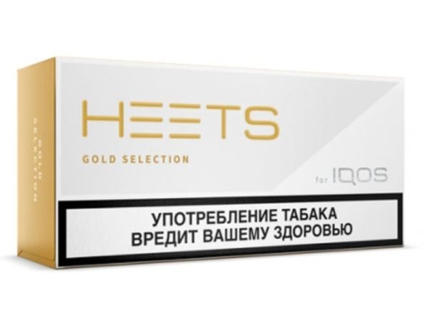 HEETS GOLD SELECTION PARLIAMENT IN DUBAI UAE