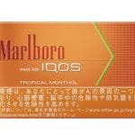 HEETS TROPICAL MENTHOL MARLBORO IN DUBAI UAE