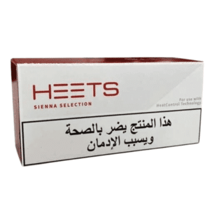 IQOS HEETS ARABIC SIENNA SELECTION DUBAI IN UAE