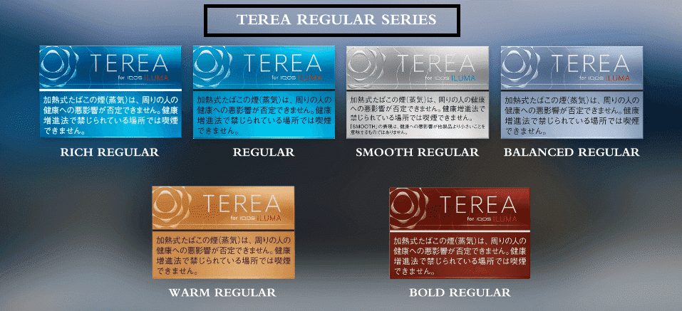 Terea Smooth Regular Japan