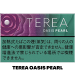 TEREA OASIS PEARL FOR IQOS ILUMA IN DUBAI