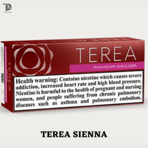 TEREA SIENNA BY ITALY IN DUBAI