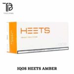 IQOS HEETS AMBER IN DUBAI