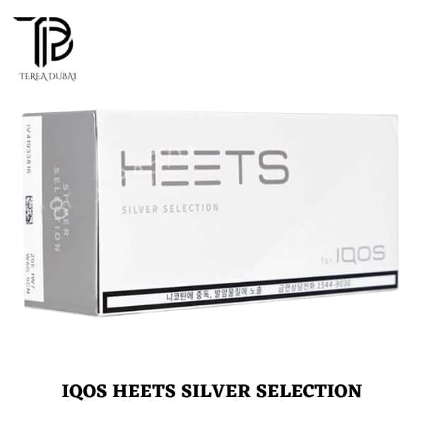 IQOS HEETS SILVER SELECTION IN DUBAI