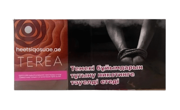 Terea Sun Pearl Kazakhstan in Dubai UAE