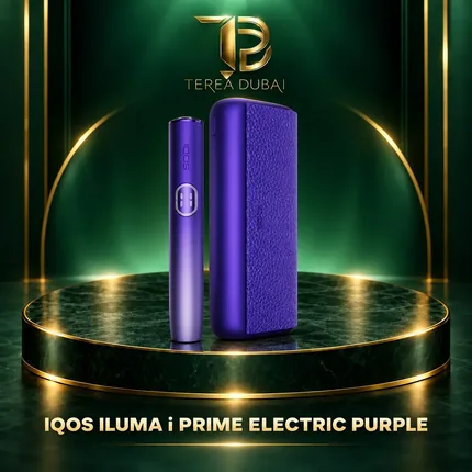 Electric Purple IQOS ILUMA i PRIME holder and textured pocket charger with TEREA Dubai branding