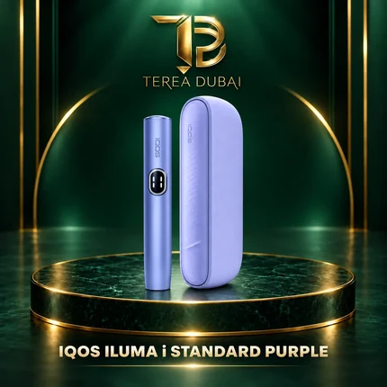Purple IQOS ILUMA i Standard holder and pocket charger with TEREA Dubai branding
