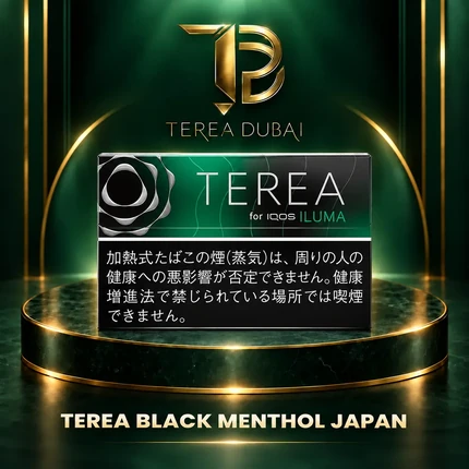 TEREA Black Menthol Japan pack for IQOS ILUMA on TEREA Dubai green and gold display