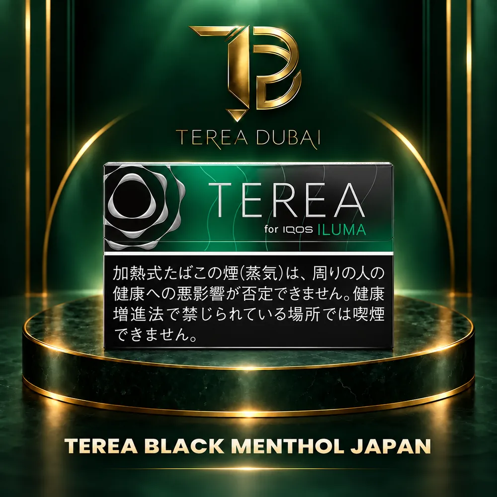 terea-black-menthol-japan-dubai-uae TEREA Black Menthol Japan pack for IQOS ILUMA on TEREA Dubai green and gold display