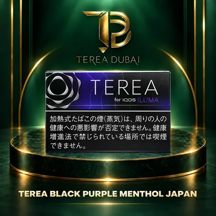 TEREA Black Purple Menthol Japan pack for IQOS ILUMA on TEREA Dubai display