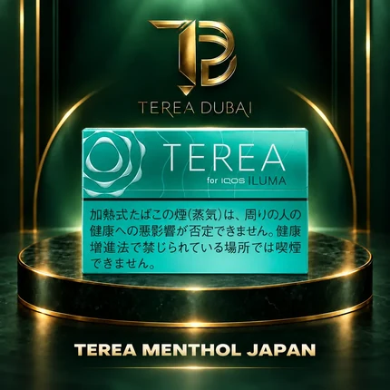 TEREA Menthol Japan pack for IQOS ILUMA on TEREA Dubai green and gold display