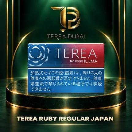 TEREA Ruby Regular Japan carton for IQOS ILUMA on TEREA Dubai display