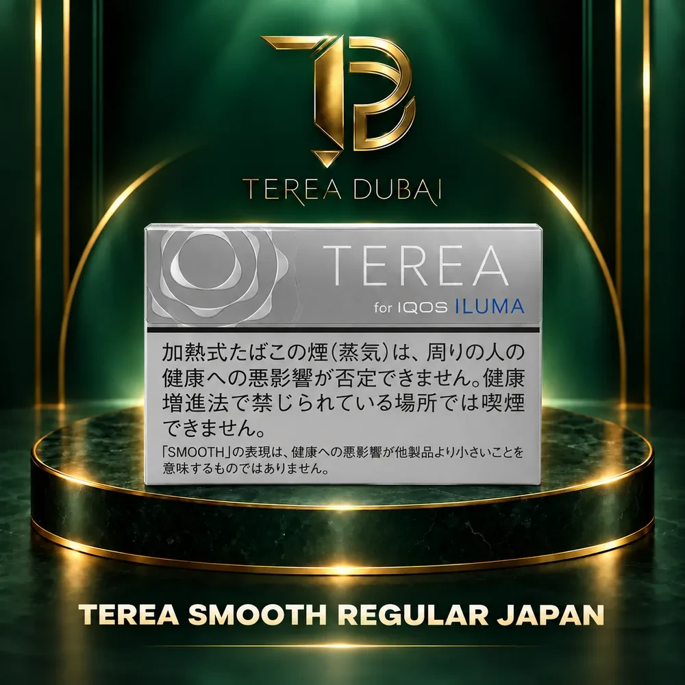terea-smooth-regular-japan-dubai-uae TEREA Smooth Regular Japan silver-grey tobacco sticks pack with TEREA Dubai logo