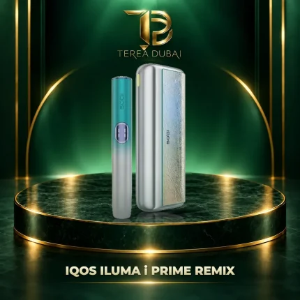IQOS ILUMA i PRIME REMIX Limited Edition holder and pocket charger in Remix Silver, TEREA Dubai