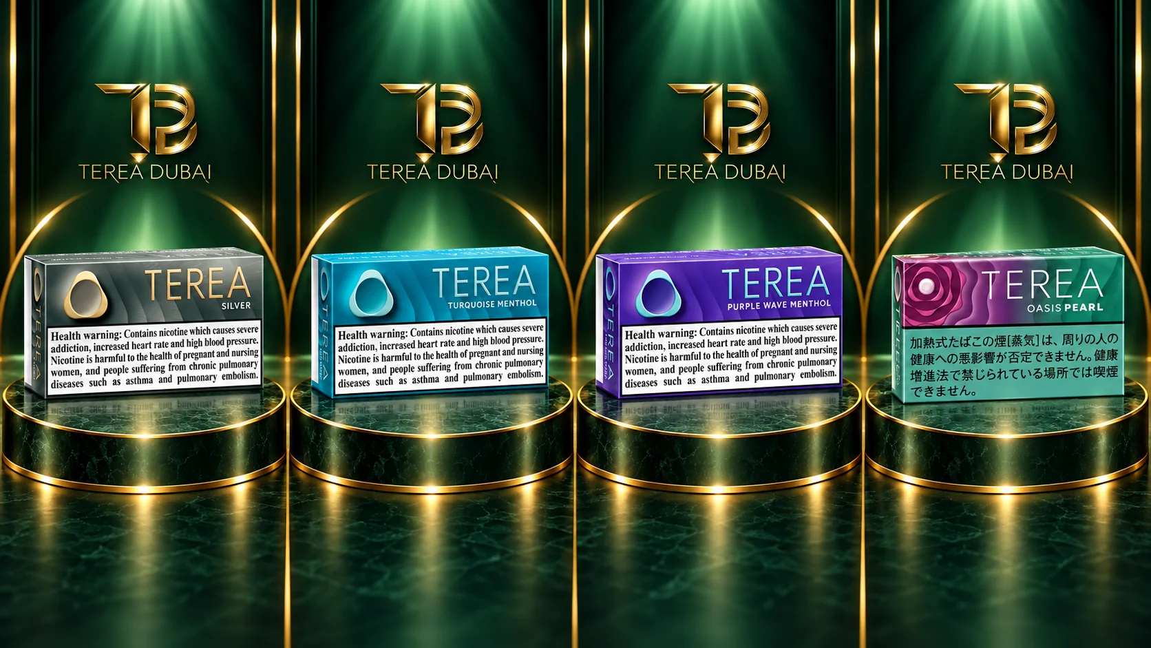TEREA Silver Italy, Turquoise Italy, Purple Wave Italy and Oasis Pearl Japan cartons