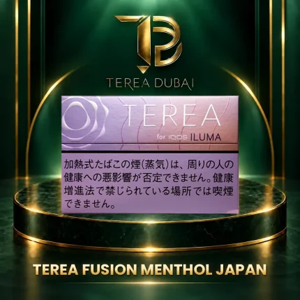 TEREA Fusion Menthol Japan carton for IQOS ILUMA on a green and gold stage - Dubai, UAE