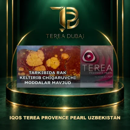 TEREA Provence Pearl Uzbekistan carton for IQOS ILUMA in a TEREA Dubai branded product image