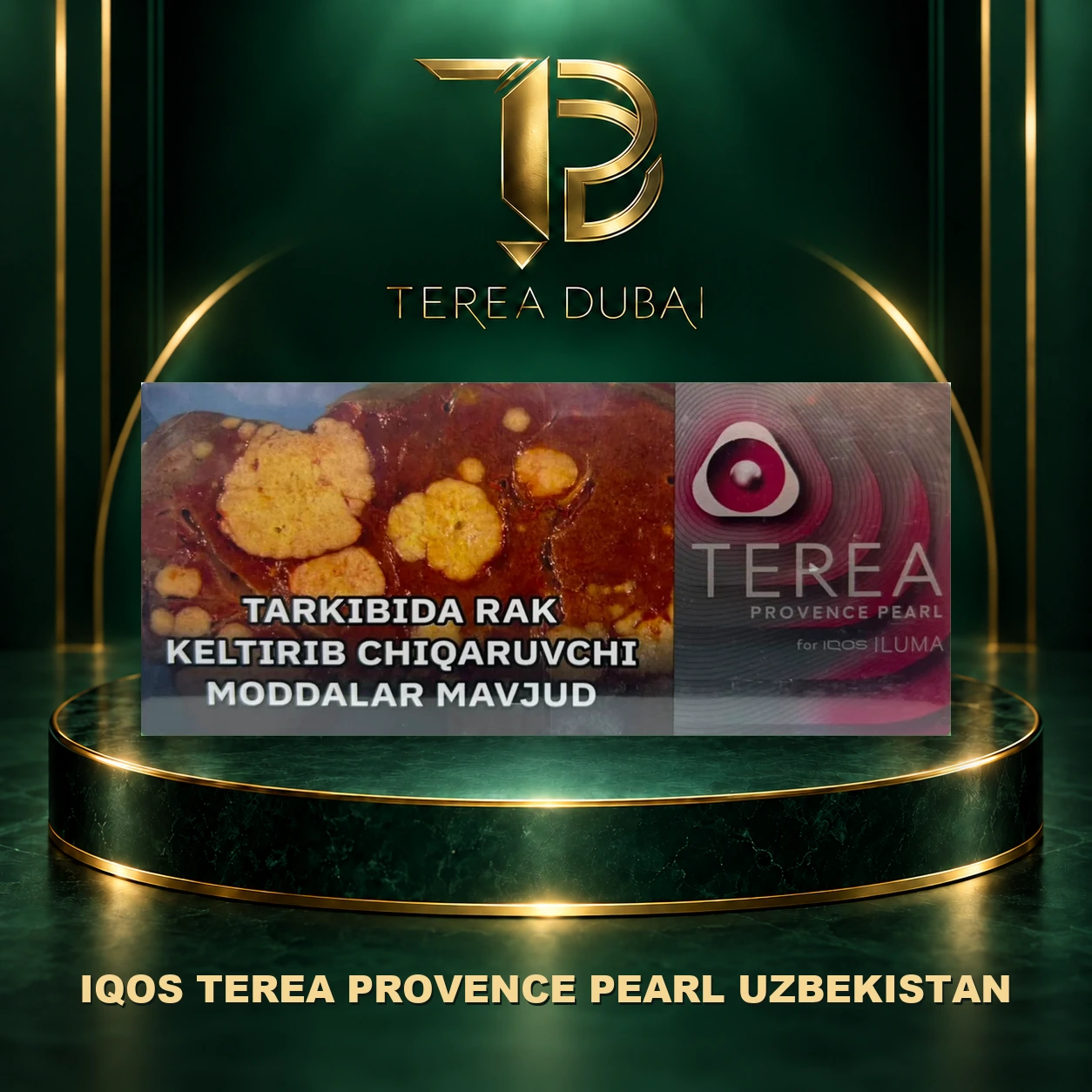 terea-provence-pearl-uzbekistan-dubai TEREA Provence Pearl Uzbekistan carton for IQOS ILUMA in a TEREA Dubai branded product image