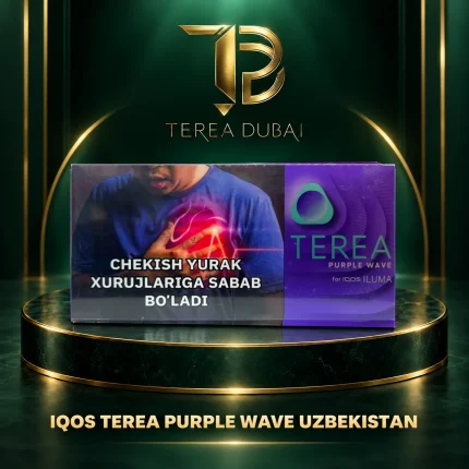 TEREA Purple Wave Uzbekistan carton for IQOS ILUMA with TEREA Dubai branding and visible Uzbekistan warning panel