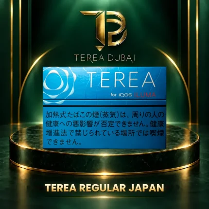 TEREA Regular Japan carton for IQOS ILUMA on a green and gold stage - Dubai, UAE