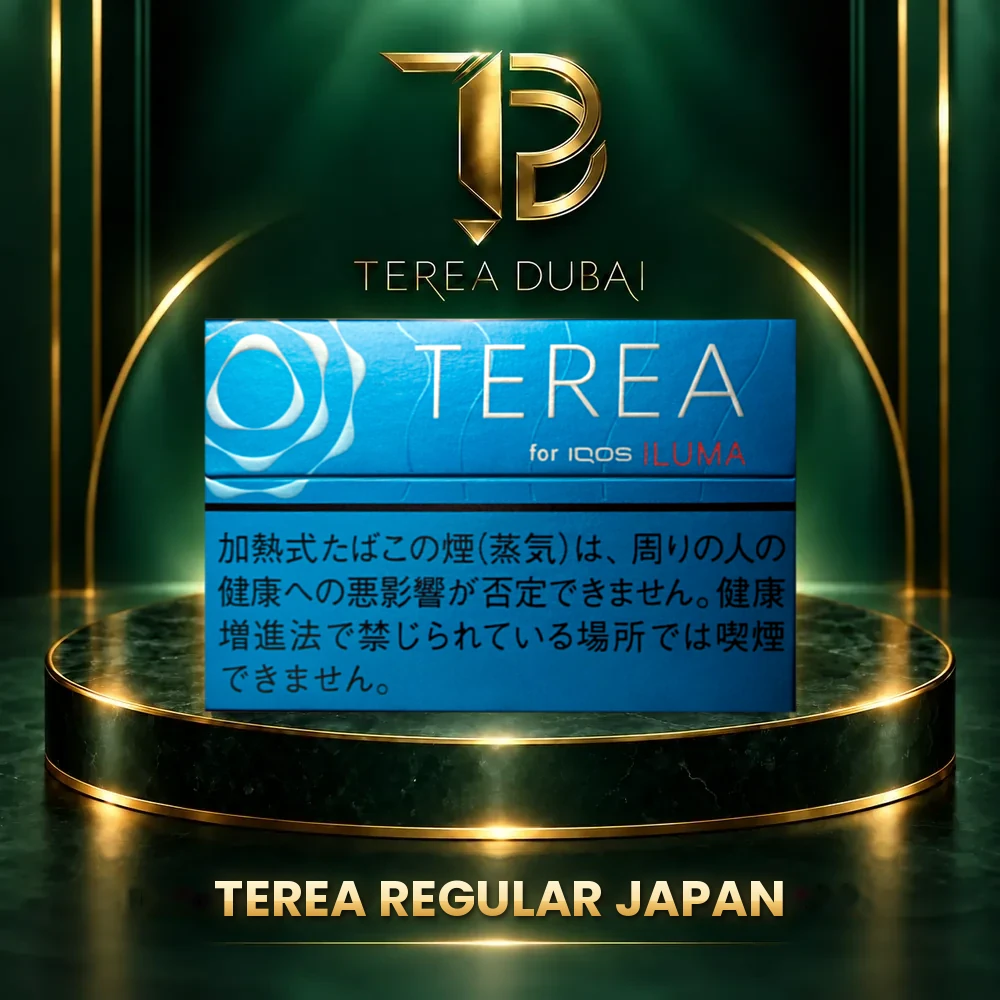 TEREA Regular Japan TEREA Regular Japan carton for IQOS ILUMA on a green and gold stage - Dubai, UAE