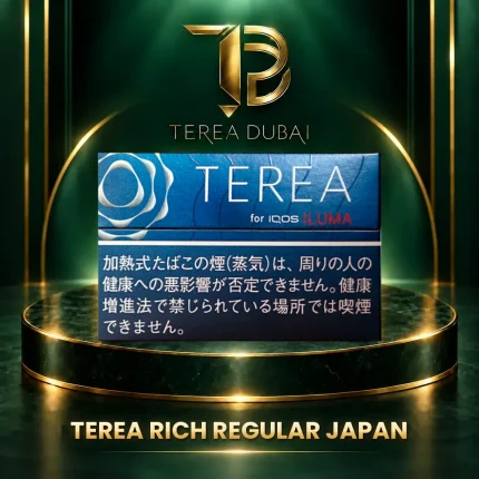 TEREA Rich Regular Japan carton for IQOS ILUMA on a green and gold stage - Dubai, UAE