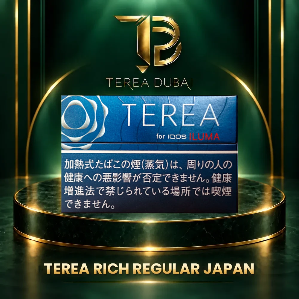 TEREA Rich Regular Japan TEREA Rich Regular Japan carton for IQOS ILUMA on a green and gold stage - Dubai, UAE