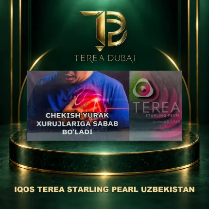 TEREA Starling Pearl Uzbekistan carton for IQOS ILUMA with TEREA Dubai logo and product name