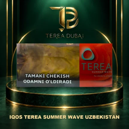 TEREA Summer Wave Uzbekistan carton for IQOS ILUMA on a TEREA Dubai branded green and gold background