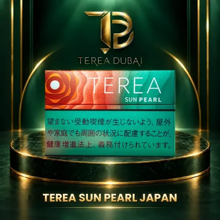 TEREA Sun Pearl Japan carton for IQOS ILUMA on a green and gold stage - Dubai, UAE