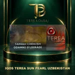 TEREA Sun Pearl Uzbekistan 200-stick carton with capsule variant name and TEREA Dubai branding