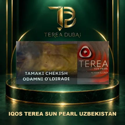 TEREA Sun Pearl Uzbekistan 200-stick carton with capsule variant name and TEREA Dubai branding