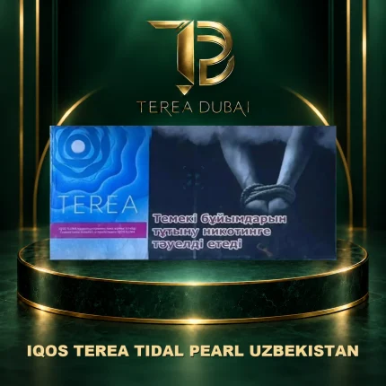 TEREA Tidal Pearl Uzbekistan carton for IQOS ILUMA on a TEREA Dubai branded display