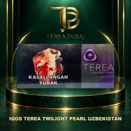TEREA Twilight Pearl Uzbekistan 200-stick carton for IQOS ILUMA with TEREA Dubai branding