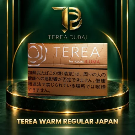 TEREA Warm Regular Japan carton for IQOS ILUMA on a green and gold stage - Dubai, UAE
