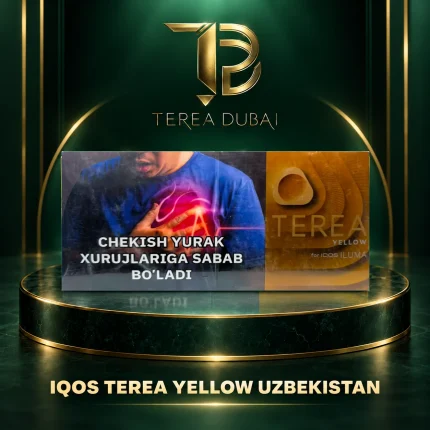 TEREA Yellow Uzbekistan 200-stick carton for IQOS ILUMA in a TEREA Dubai branded product image